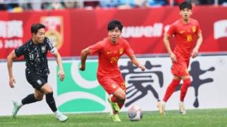 现其中的