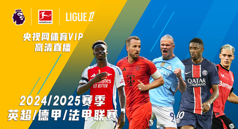 一些中国优 一些中国优